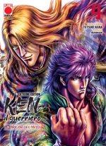 Ken il guerriero: Le origini del mito Extreme Edition